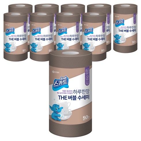 스카트 하루 한 장 The 버블 수세미, 브라운, 50개입, 10개