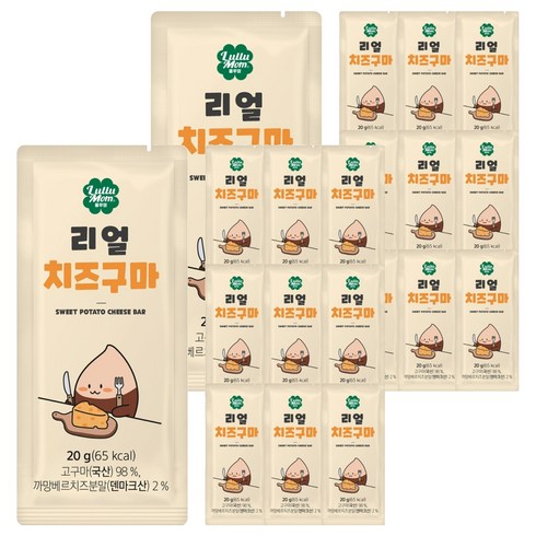 룰루맘 리얼치즈구마, 200g, 2개