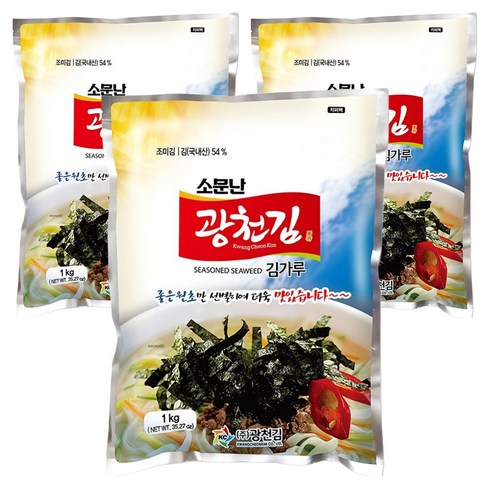 광천김 소문난 김가루, 1kg, 3개