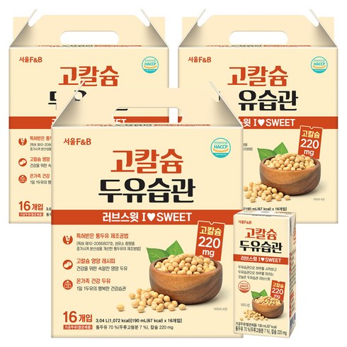 서울에프엔비 고칼슘 두유습관 러브스윗, 190ml, 48개