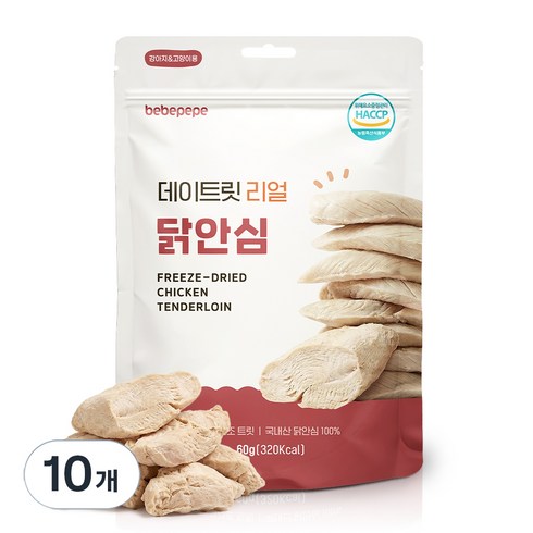 베베페페 강아지 국내산 원물 100% 동결건조 데이트릿 리얼 간식, 60g, 10개, 닭 안심