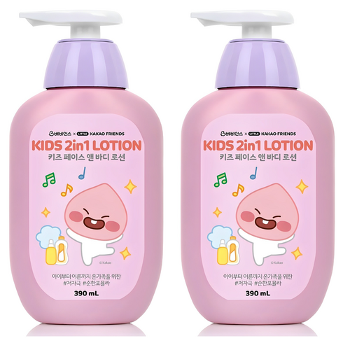 베비언스 리틀카카오프렌즈 키즈 페이스 앤 바디 로션 어피치, 390ml, 2개