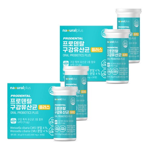 내츄럴플러스 프로덴탈 구강유산균 플러스 30g, 30정, 4개