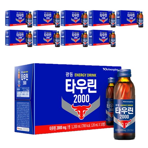 광동제약 타우린 2000, 120ml, 100개