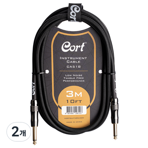 콜트 CA518 기타 케이블, 2개