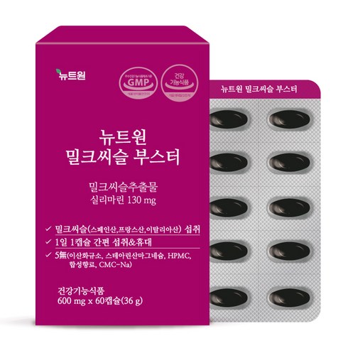 뉴트원 밀크씨슬 부스터 36g, 60정, 1개