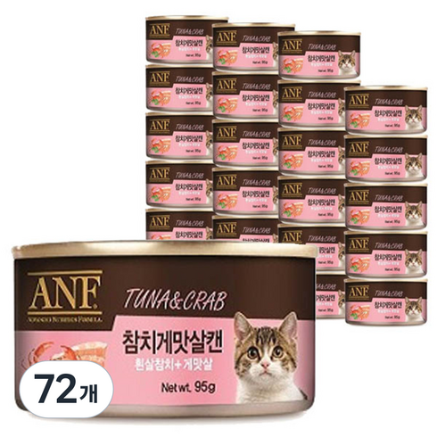 ANF 고양이 간식캔, 혼합맛(흰살참치/게맛살), 95g, 72개