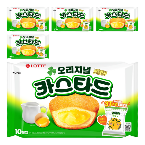 롯데카스타드 오리지널, 230g, 5개