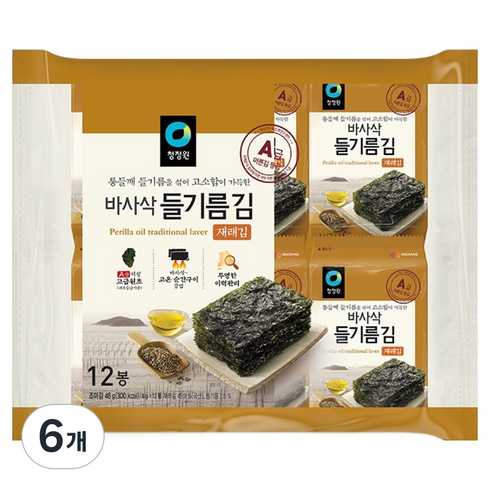 청정원 들기름바사삭김, 48g, 6개