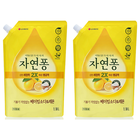 자연퐁 기름기 걱정없는 베이킹소다&레몬 주방세제, 1.18L, 2개