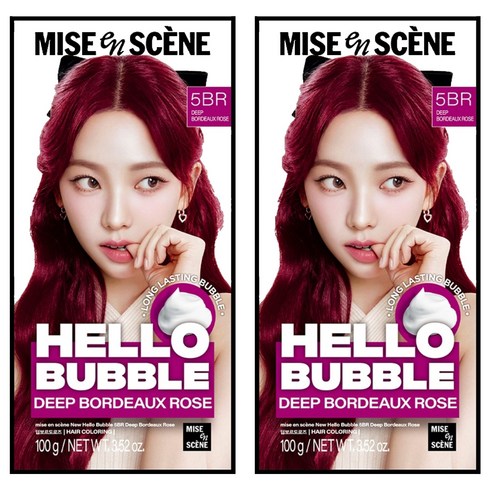 미쟝센 헬로 버블 염색제, 5BR딥보르도로즈, 2개