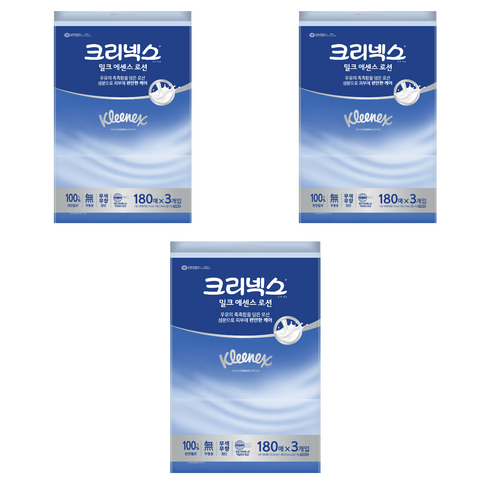 크리넥스 밀크 에센스 로션 미용티슈 2겹, 180개입, 9개