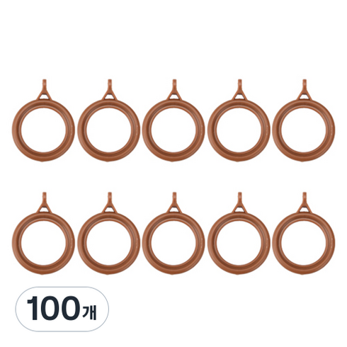 피피홈리빙 압축봉 커튼링 내경 32mm, 브라운, 100개