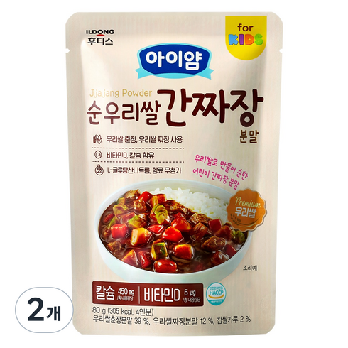 아이얌 일동후디스 순우리쌀 간짜장 분말, 2개, 짜장맛, 80g