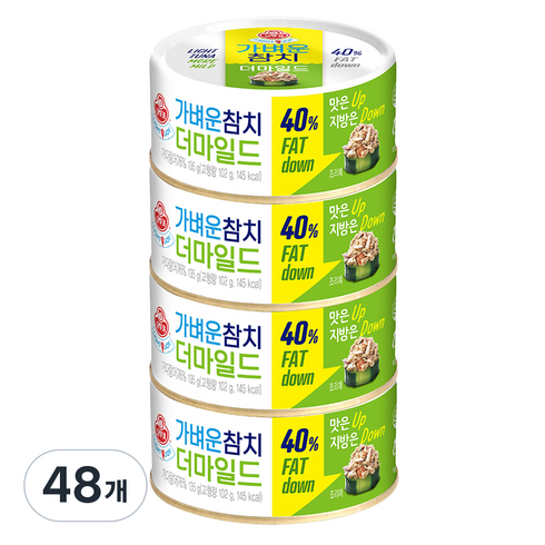 오뚜기 가벼운 참치 더마일드, 135g, 48개