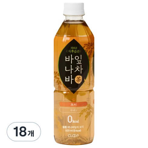 클룹 바나바잎차 보리, 18개, 500ml