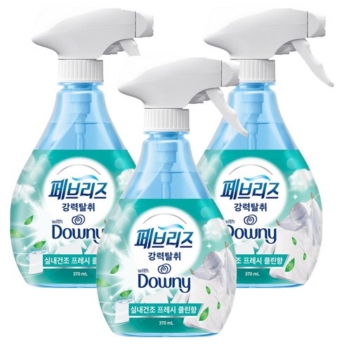 페브리즈 다우니 섬유탈취제 실내건조 프레시클린향 본품, 370ml, 3개