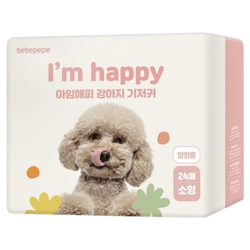 베베페페 강아지 기저귀 암컷용, 소형, 24개입, 1개