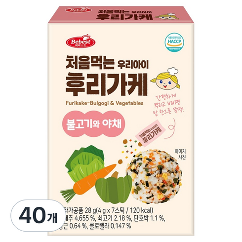 베베스트 처음먹는 우리아이 후리가케, 28g, 40개, 불고기와 야채