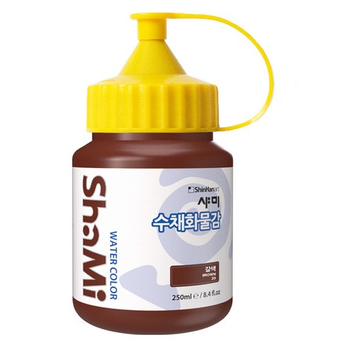 신한화구 샤미 수채화 물감 Bottle 갈색, 250ml, 1색