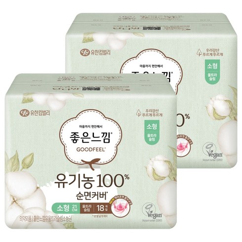 좋은느낌 유기농 순면 울트라슬림 생리대 날개형, 소형, 18개입, 2세트