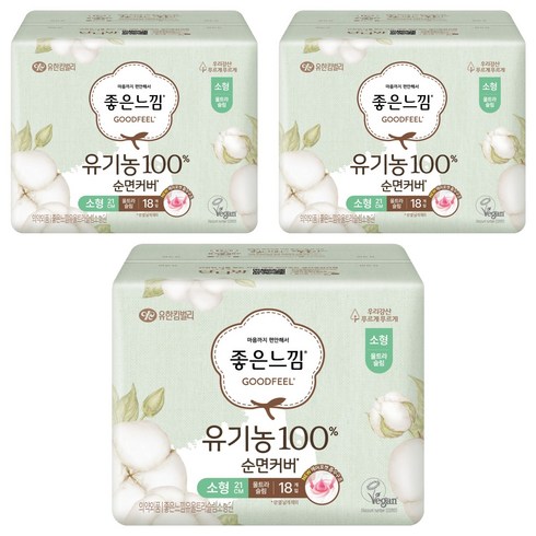 좋은느낌 유기농 순면 울트라슬림 생리대 날개형, 소형, 18개입, 3세트
