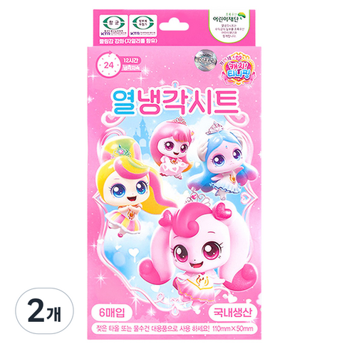 리더스인팜 캐치티니핑 어린이용 프린세스 열냉각시트, 2개, 6개입