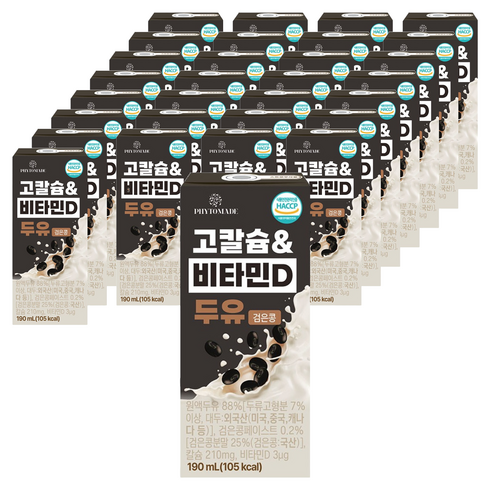 파이토메이드 고칼슘 & 비타민D 두유 검은콩, 120개, 190ml