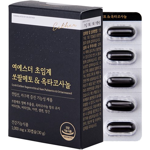 에스더포뮬러 여에스더 초임계 쏘팔메토 옥타코사놀 30g, 1개, 30정