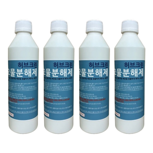 허브크린 오물분해제 하수구 배수구 세정제 머리카락 분해 제거 막힘 해결, 500ml, 4개