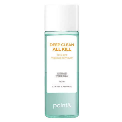 [비건뷰티] 포인트앤 딥 클린 올킬 립앤아이 리무버, 150ml, 1개