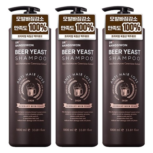 닥터방기원 맥주 효모 탈모증상 완화 샴푸, 1L, 3개