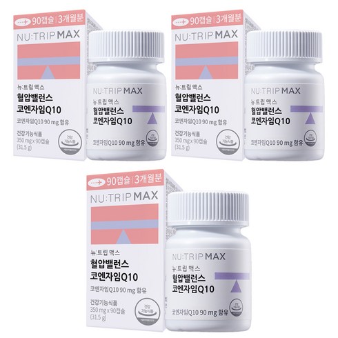 뉴트립 혈압밸런스 코엔자임Q10 대용량 350 mg, 3개, 90정