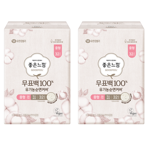 좋은느낌 무표백 유기농 순면커버 맥시슬림 생리대 날개형, 중형, 32개입, 2개