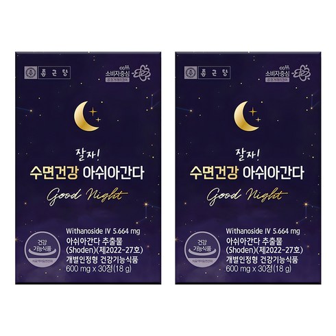 종근당 잘자! 수면건강 아쉬아간다, 30정, 2개