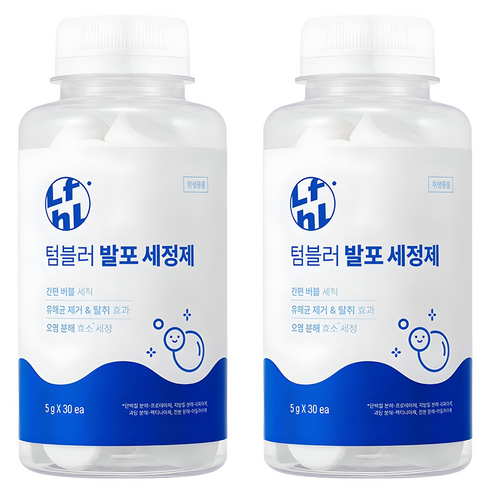 라이프홀릭 텀블러 발포 세정제, 150g, 2개