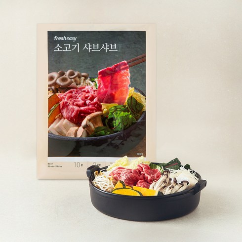 프레시지 소고기 샤브샤브 밀키트 2인분, 760g, 1개