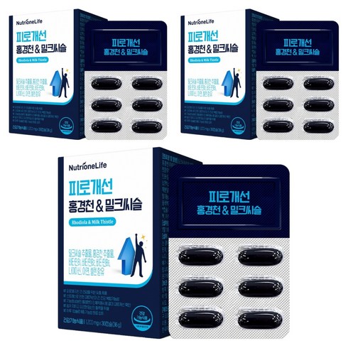 뉴트리원 피로개선 홍경천 밀크씨슬 36g, 30정, 3개