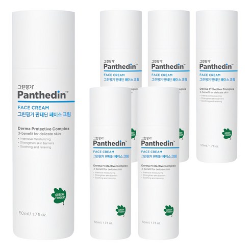 그린핑거 판테딘 페이스크림, 50ml, 6개