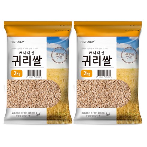 디지팜 대구농산 귀리쌀, 2kg, 2개