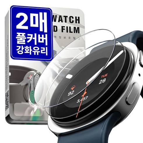 누아트 갤럭시 워치 호환 9H 고강도 풀커버 강화유리 액정보호필름 2p 세트, 투명, 2개
