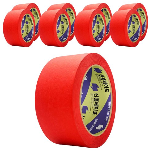 신흥테이프 마스킹테이프 빨강 48mm x 40m, 9개