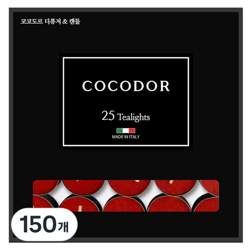 코코도르 티라이트 캔들, 블랙체리, 10g, 150개