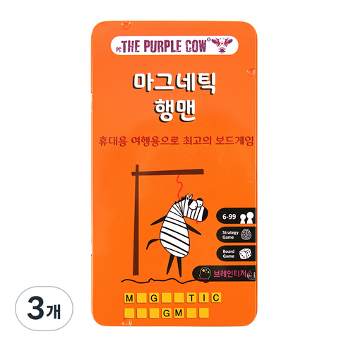 더퍼플카우 자석 행맨 두뇌트레이닝게임, 혼합색상, 3개