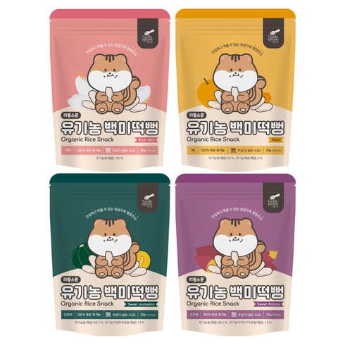 리틀스푼 유아용 유기농 떡뻥 30g x 4종 세트, 백미, 배, 고구마, 단호박, 1세트