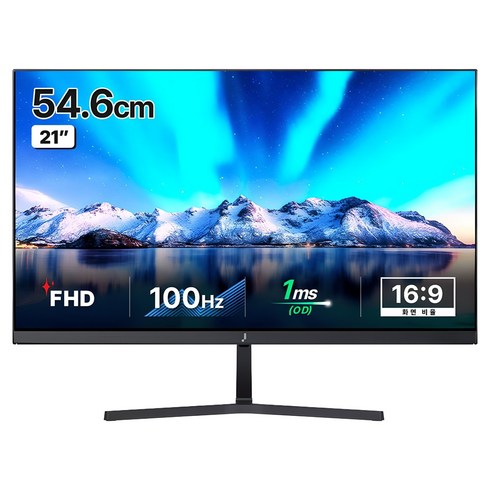 주연테크 FHD 100Hz 모니터, 54.6cm, V22FX(무결점)
