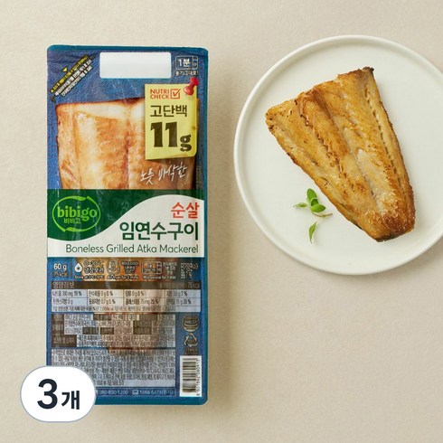 비비고 순살 임연수 구이 (냉장), 60g, 3개