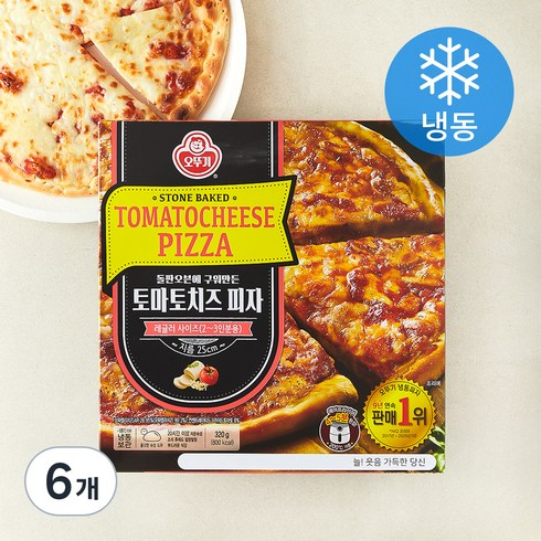 오뚜기 돌판오븐에 구워만든 토마토치즈 피자(냉동), 320g, 1개입, 6개