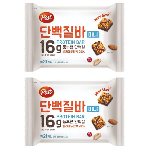 포스트 단백질바 미니 21p, 231g, 2개