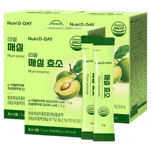 뉴트리디데이 리얼 매실효소 30p, 90g, 3개